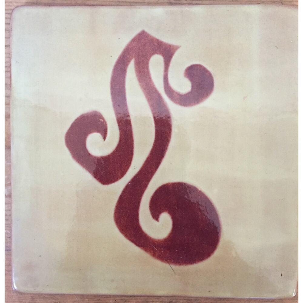 Vintage Handpainted Abstract Design Handmade Studio Art Pottery Trivet Tile 6"